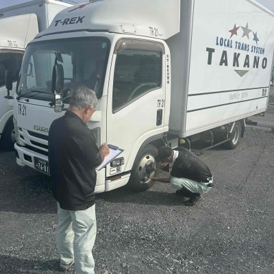 交通安全週間を実施しました - 株式会社T-REX関東 - お知らせ